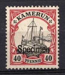 1900 40pf Cameroon, German Colonies, Kaiser’s Yacht, Germany, ...