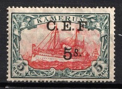1915 5s on 5m British Occupation of Cameroon, Kaiser’s Yacht, 'C. E ...
