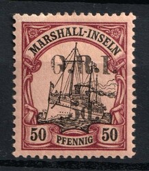 1914 5d on 50pf British Occupation of Marshall Islands, Kaiser’s ...
