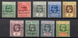1915 Togo, British Occupation of German West Africa. MNH, MH, No gum ...