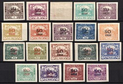 1920 East Upper Silesia, Czechoslovakia, Imperforate. MH, MVLH, 120h ...