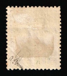 1920 35pf Joining of Schleswig, Germany, Official Stamps, Signed. MH, ...