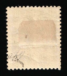 1920 75pf Joining of Schleswig, Germany, Official Stamps, Signed. MH, ...