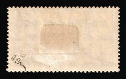 1920 1m Joining of Schleswig, Germany, Official Stamps, Signed. MH, ...