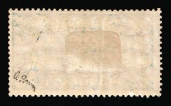 1920 2m Joining of Schleswig, Germany, Official Stamps, Signed. MH, ...