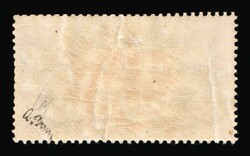 1920 5m Joining of Schleswig, Germany, Official Stamps, Signed. MH, ...