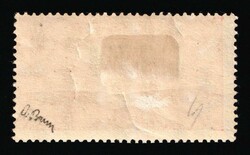 1920 10m Joining of Schleswig, Germany, Official Stamps, Signed, ...