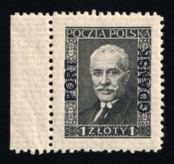 1933 1zl Port Gdansk, Danzig Gdansk, Germany, Signed, Complete Set, ...