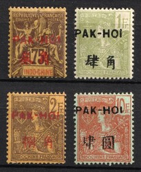 1906 Indochina, French Colonies, Signed. MH, 2fr with signed. Michel ...