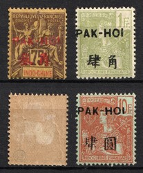 1906 Indochina, French Colonies, Signed. MH, 2fr with signed. Michel ...