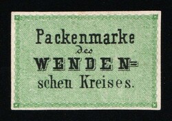 1863 4k Wenden, Livonia, Russian Empire, Russia. No gum (*), Russika ...