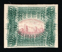 1901-03 Wenden, Livonia, Russian Empire, Russia, Printer's Trial, ...