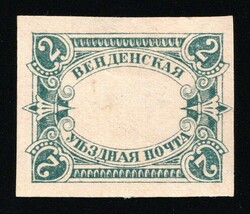 1901-03 Wenden, Livonia, Russian Empire, Russia, Type I, MISSING ...