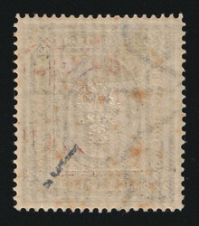 1920 20.000 on 3.5r Wrangel Issue in Turkey, Type 1, Russia, Civil ...
