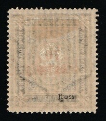1920 20.000r on 70pia on 7r Wrangel Issue in Turkey, Type 1, Russia, ...