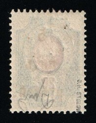 1921 20000r on 5r on 20k Wrangel Crimea Issue, Russia Civil War, Rare ...