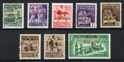 1944 Aosta, Italy, Local Issues, Complete Set. MNH, 25c, 1L with ...