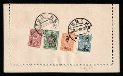 1920 (12 Nov) ARMENIA Registered international letter card, Republic ...