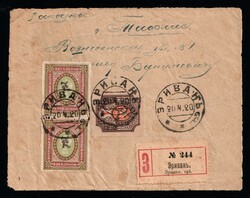 1920 (23 Aug) ARMENIA Registered international mail cover front, ...