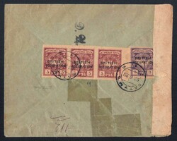 1920 (23 Jun) BATUM Registered international mail, British occupation ...