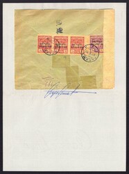 1920 (23 Jun) BATUM Registered international mail, British occupation ...