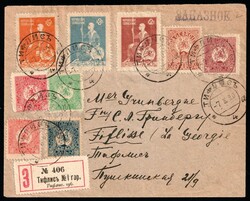 1920 (7 Jun) GEORGIA registered local philatelic cover, Socialist ...