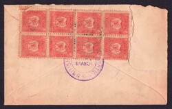 1920 (25 Aug) GEORGIA letter sent via British consular mail, British ...