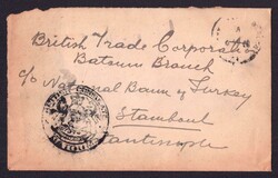 1920 (25 Aug) GEORGIA letter sent via British consular mail, British ...