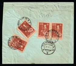 1920 (30 Aug) GEORGIA registered cover, Socialist Soviet Republic of ...