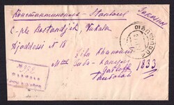 1922 (29 Nov) GEORGIA Registered international mail, Socialist Soviet ...