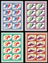 1984 XIV Winter Olympic Games (Sarajevo), Soviet Union, USSR, Russia, ...