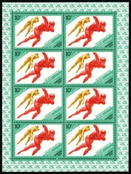 1984 XIV Winter Olympic Games (Sarajevo), Soviet Union, USSR, Russia, ...
