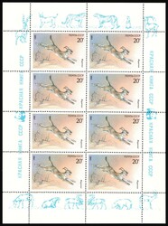 1985 Animals listed in the Red Book of the USSR, Soviet Union, USSR, ...