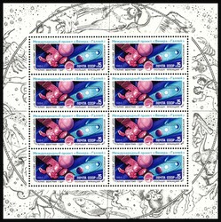 1986 Flight of the 'Vega-1' and 'Vega-2' Spacecraft as Part of the ...