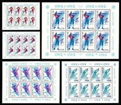 1988 XV Winter Olympic Games “Calgary 1988” (Canada), Soviet ...