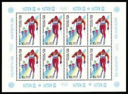 1988 XV Winter Olympic Games “Calgary 1988” (Canada), Soviet ...