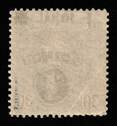 1918 10h on 30h Southern Poland, Austro-Hungarian Occupation, 'Poczta ...