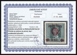 1918 10h on 30h Southern Poland, Austro-Hungarian Occupation, 'Poczta ...