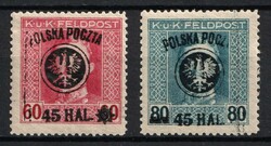 1918 Southern Poland, Austro-Hungarian Occupation, Signed, 'Poczta ...