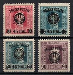 1918 Southern Poland, Austro-Hungarian Occupation, 'Poczta Polska' ...