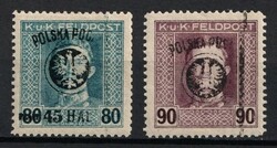 1918 Southern Poland, Austro-Hungarian Occupation, Signed, 'Poczta ...