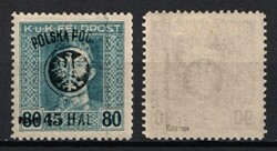 1918 Southern Poland, Austro-Hungarian Occupation, Signed, 'Poczta ...