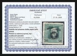 1918 50h Southern Poland, Austro-Hungarian Occupation, 'Poczta ...