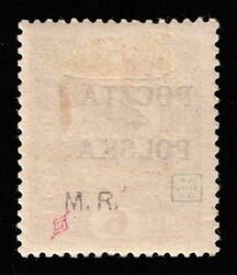 1919 6h Lesser Poland, Signed, 'Poczta Polska' Overprint, Certificate ...