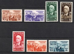 1936 Ethiopia, Italian Colonies, Complete Set. MH, 1.25L with light ...