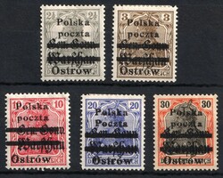 1918 Ostrow Mazowiecka Local Issue, Poland, 'Poczta Polska' Overprint ...