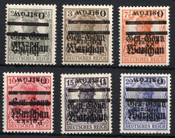 1918 Ostrow Mazowiecka Local Issue, Poland, 'Poczta Polska' Overprint ...