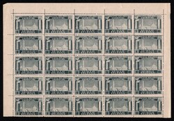 1945 1zl Barletta - Trani, Polish II Corps in Italy, Poland, DP Camp, ...