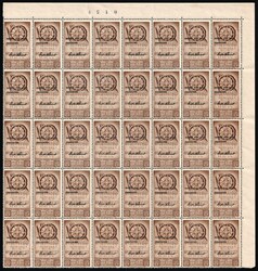 1946 15с Barletta - Trani, Polish II Corps in Italy, Poland, DP Camp ...