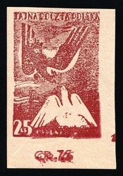 1943 25gr Poland, Secret Underground Post, Reprint, Imperforate, ...